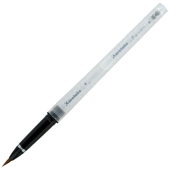 Kuretake Cartridge Type Refillable Pen