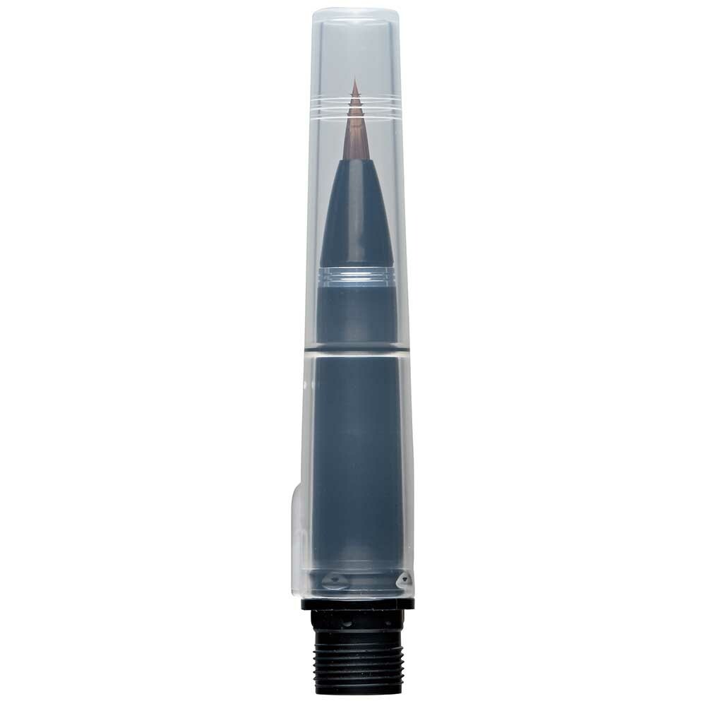 Kuretake Cartridge Type Refillable Pen