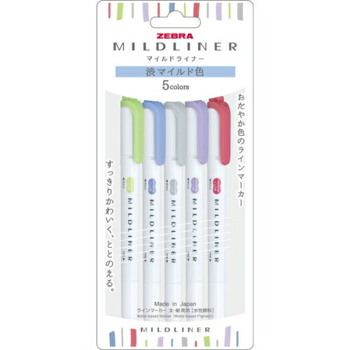 Zebra Midliner Marker Set