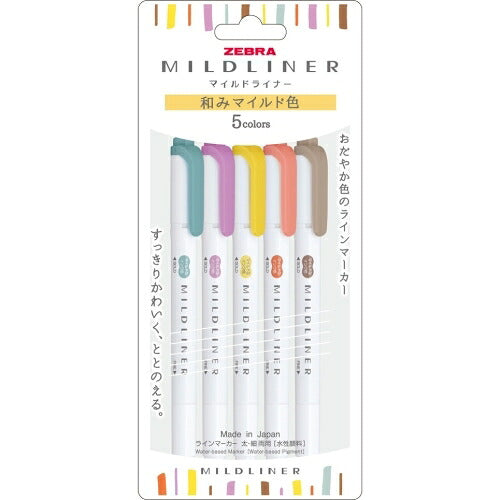 Zebra Midliner Marker Set