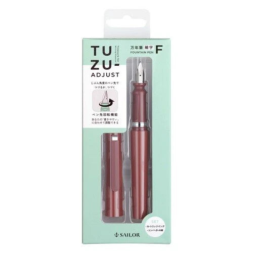 SAILOR Fountain Pen TUZU ADJUST Fine Type - Red