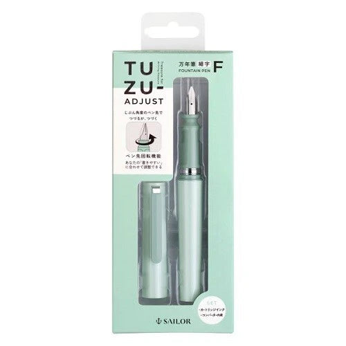 SAILOR Fountain Pen TUZU ADJUST Fine Type - Green