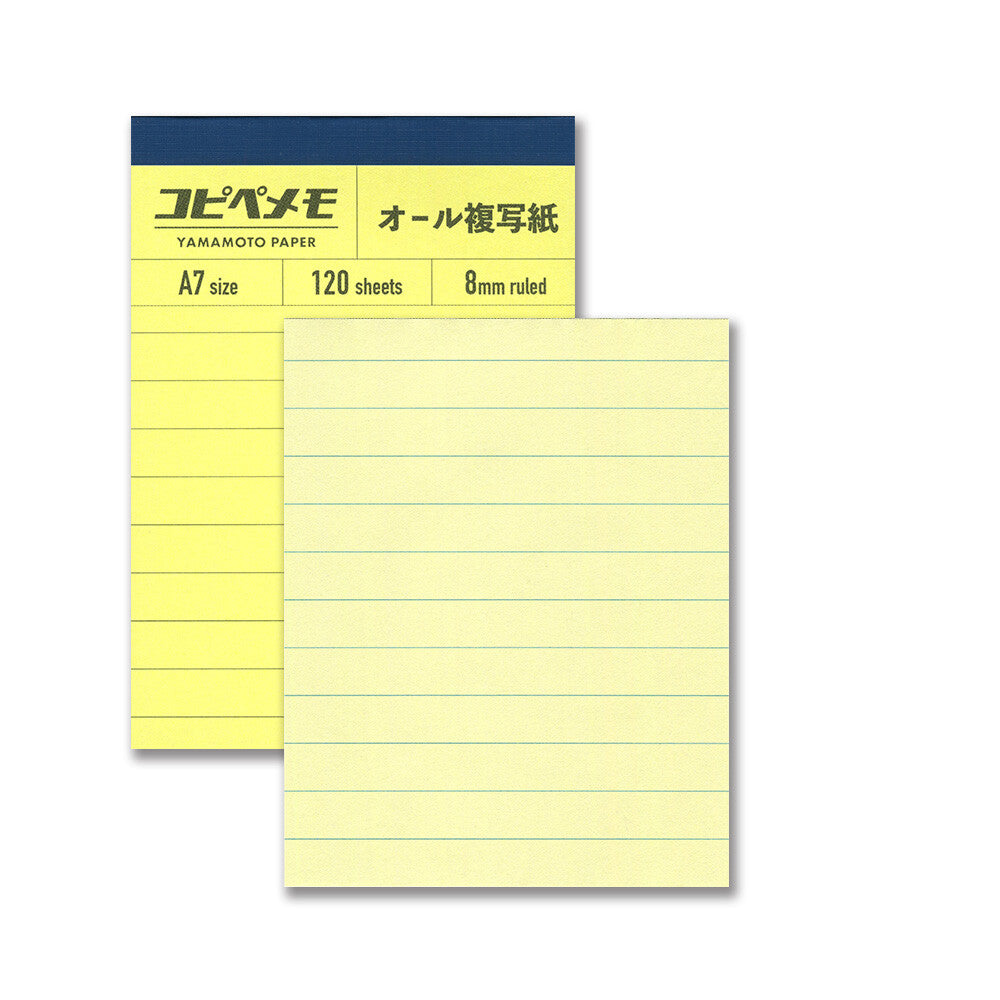 Yamamoto Copy and Paste Memo Notepad- 8mm Lined
