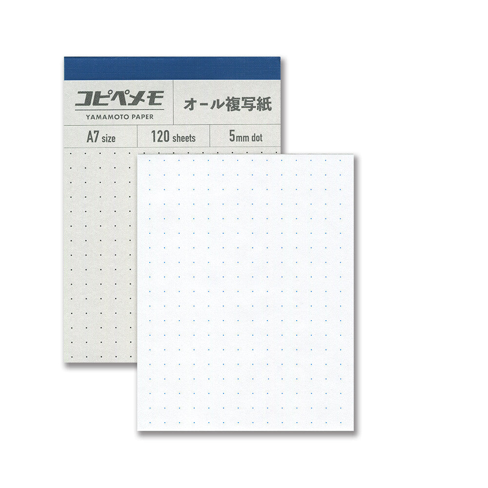 Yamamoto Copy and Paste Memo Notepad- 5mm Dot Grid – Toronto Pen Shoppe