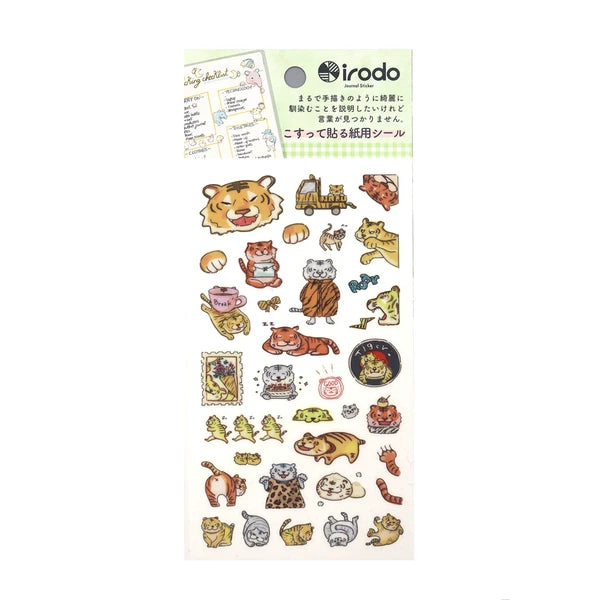 Irodo Planner Stickers Paper Transfer - Tiger