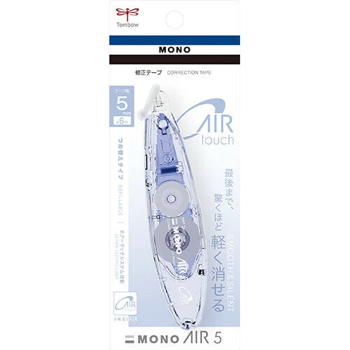 Tombow Mono Air Correction Tape 5mm - Hydrangea