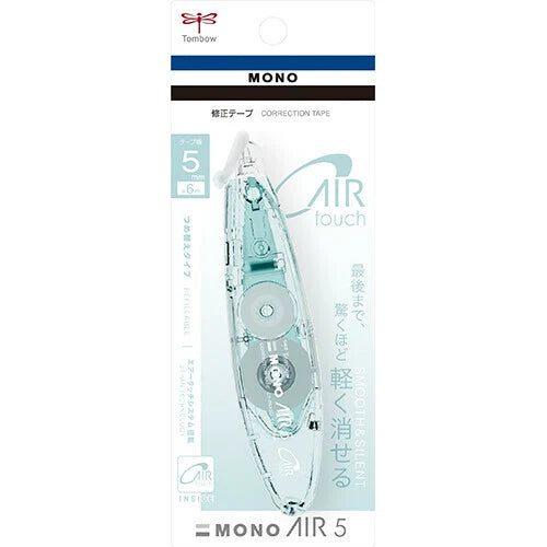 Tombow Mono Air Correction Tape 5mm - Mint