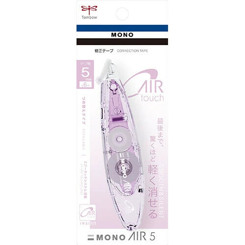 Tombow Mono Air Correction Tape 5mm - Cosmos
