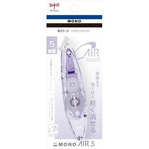 Tombow Mono Air Correction Tape 5mm - Lavender