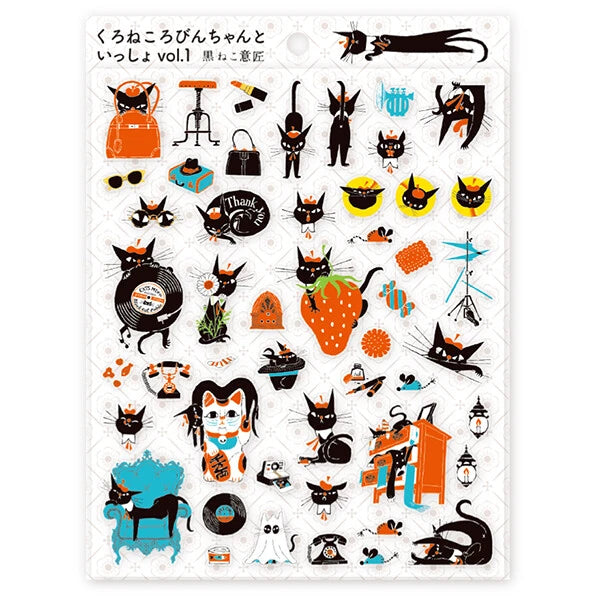 Hyogensha Stickers Cozyca - With Robin-chan 1