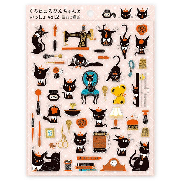 Hyogensha Stickers Cozyca - With Robin-chan 2