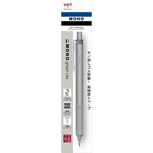 Midori Tombow Mechanical Pencil MONO Graph - Matte Gray 0.5mm