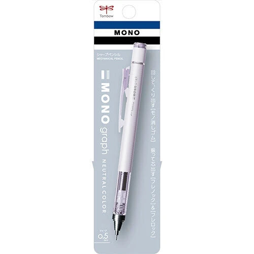 Midori Tombow Mechanical Pencil MONO Graph - Matte Purple 0.5mm