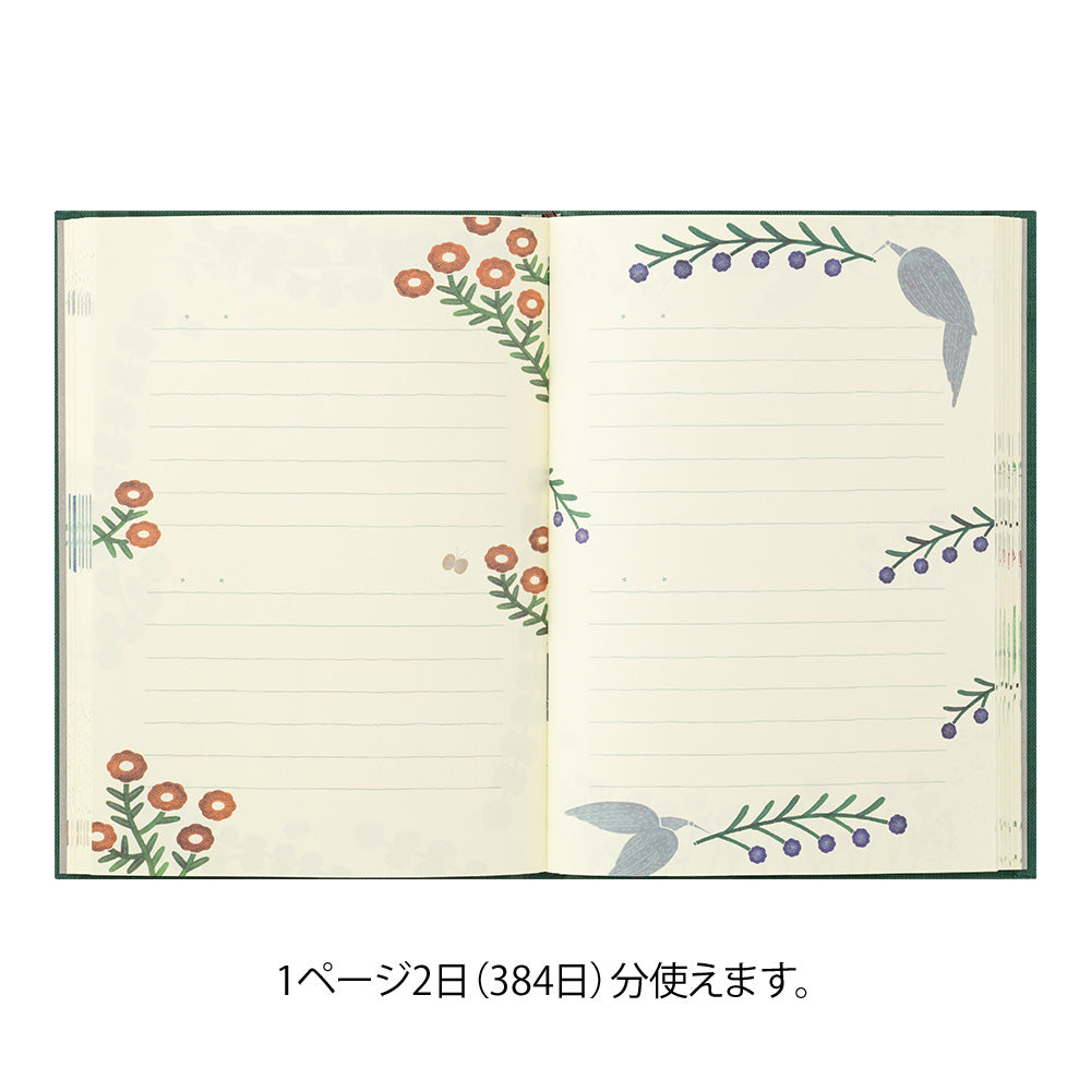 Diary Soft Flower & Bird