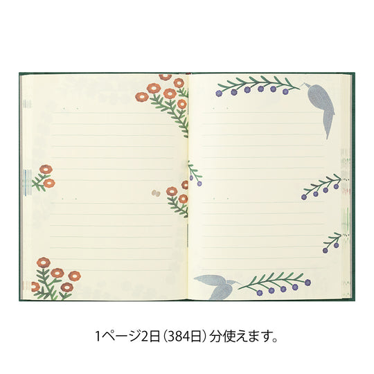 Diary Soft Flower & Bird