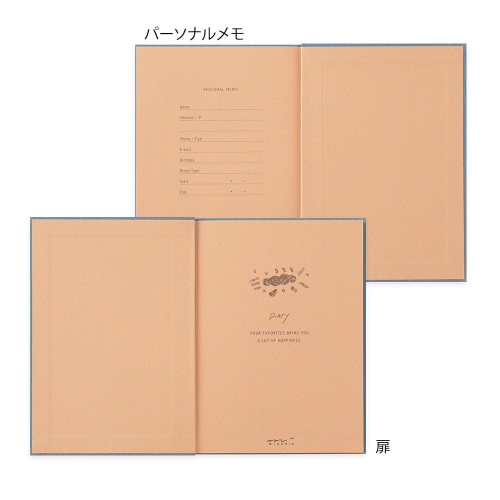 Diary Soft Going Out