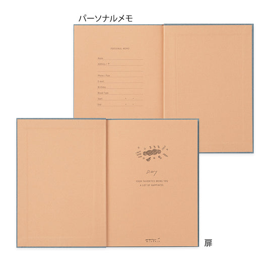 Diary Soft Going Out