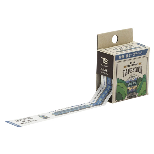 Tape Station Washi Tape- Limited Express Fuji*Hayabusa