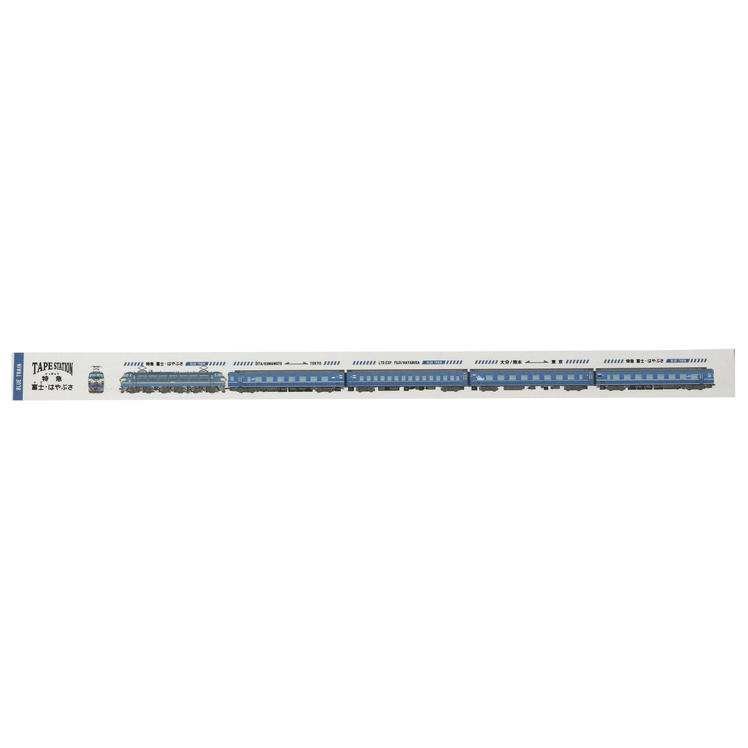 Tape Station Washi Tape- Limited Express Fuji*Hayabusa