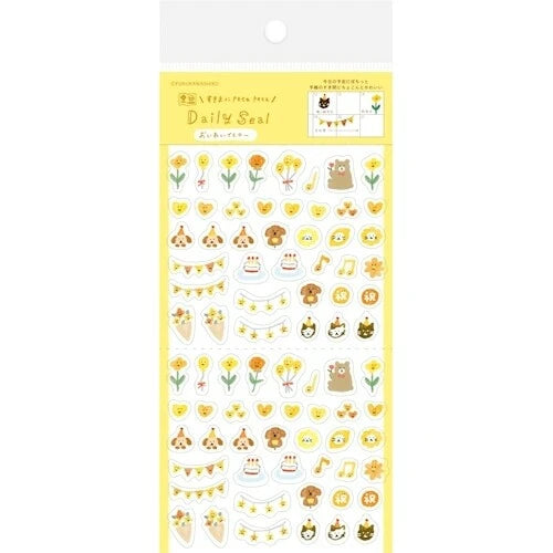 Furukawa Shiko Daily Sticker - Congratulation Yellow