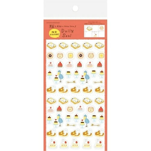 Furukawa Shiko Daily Sticker - Limited Collaboration
