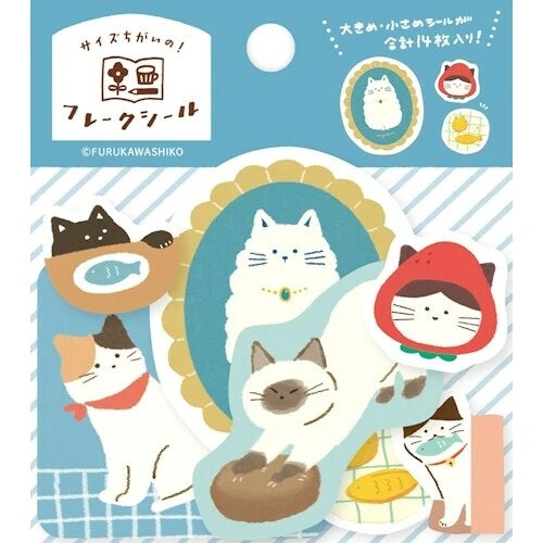 Furukawa Shiko Flake Sticker - Cat