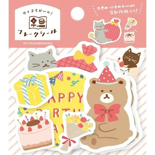 Furukawa Shiko Flake Sticker - Celebration
