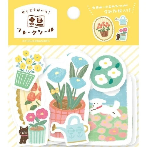 Furukawa Shiko Flake Sticker - Gardening