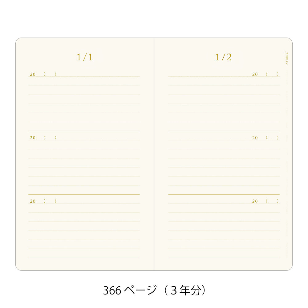 3-Year Diary Recycled Leather Black