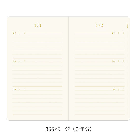 3-Year Diary Recycled Leather Black