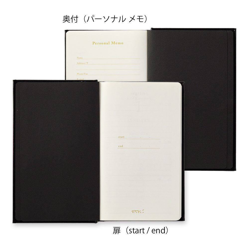 3-Year Diary Recycled Leather Black