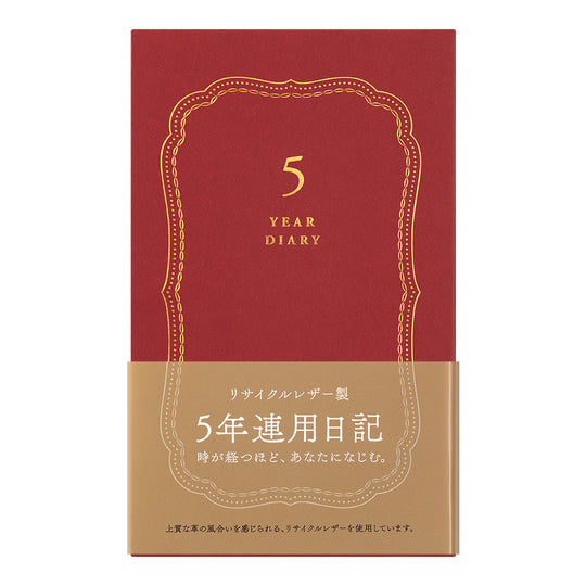 5-Year Diary Recycled Leather Red