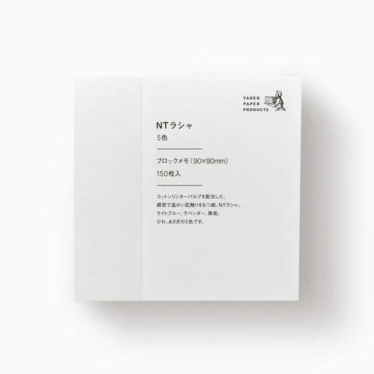 TAKEO PAPER PRODUCTS Standard Memo Block - NT Rasha 5 Colours