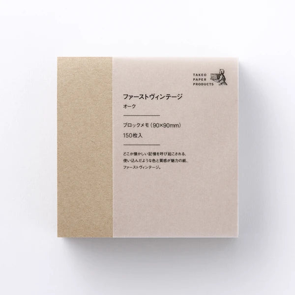 TAKEO PAPER PRODUCTS Standard Memo Block - First Vintage Oak