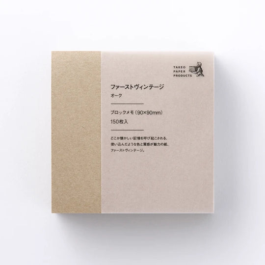 TAKEO PAPER PRODUCTS Standard Memo Block - First Vintage Oak