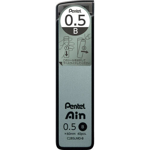 Pentel Limited COOL Nuance Ain Sharpie Leads 0.5 - Cobalt Green