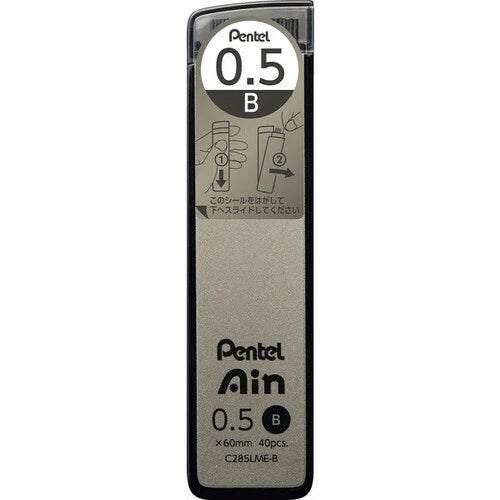Pentel Limited COOL Nuance Ain Sharpie Leads 0.5 - Ash Bronze