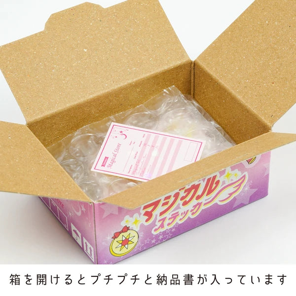 Haco Boxed Flake Stickers- Magical Store