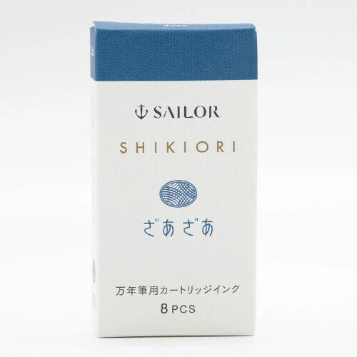 Sailor Shikiori Fountain Pen Ink Cartridge-  Zaza