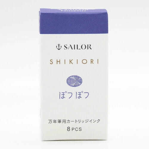 Sailor Shikiori  Fountai Pen Ink Cartridge - Potsupotsu