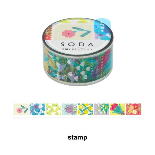Kitta Washi Tape 20mm Stamp