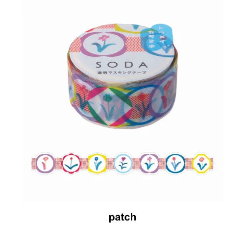 King Jim Washi Tape Patch 20mm