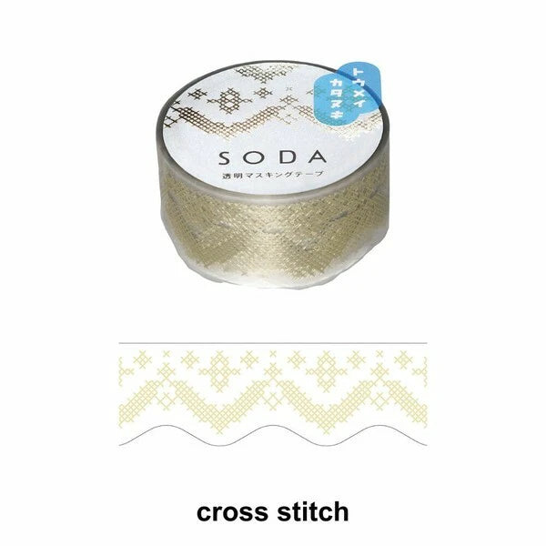 King Jim Washi Tape Cross Stitch 20mm