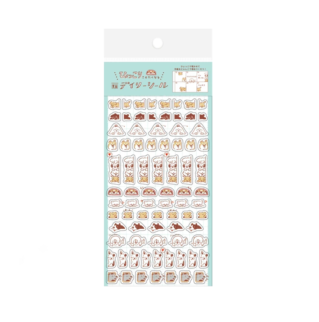 Furukawa Shiko Decoration Watashi-biyori Daily Sticker - Hyokkori Doggy