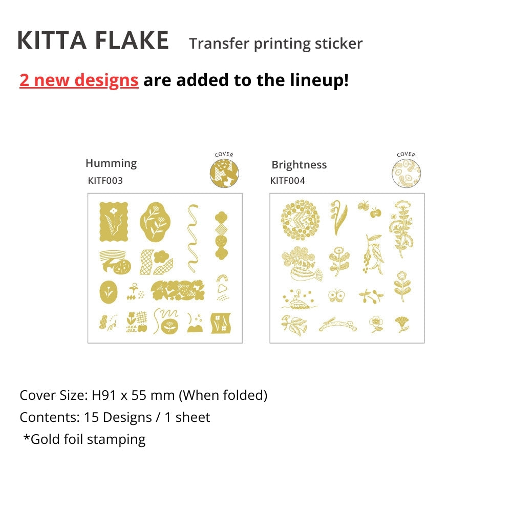 Kitta Washi Tape Flake Stickers - Brightness