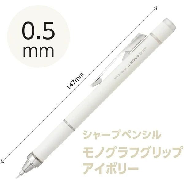 Tombow Monograph Grip Mechanical Pencil - Ivory