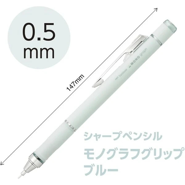 Tombow Monograph Grip Mechanical Pencil - Blue