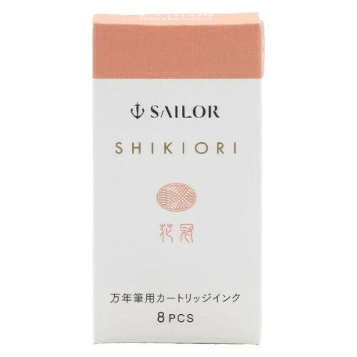 Sailor Shikiori Fountain Pen Ink- Hanakanmuri