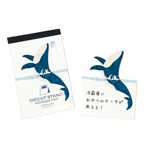 Diecut Stand Message Pad - Whale
