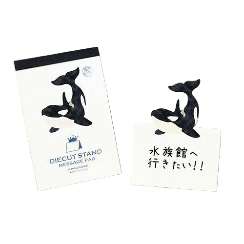 Diecut Stand Message Pad - Orca